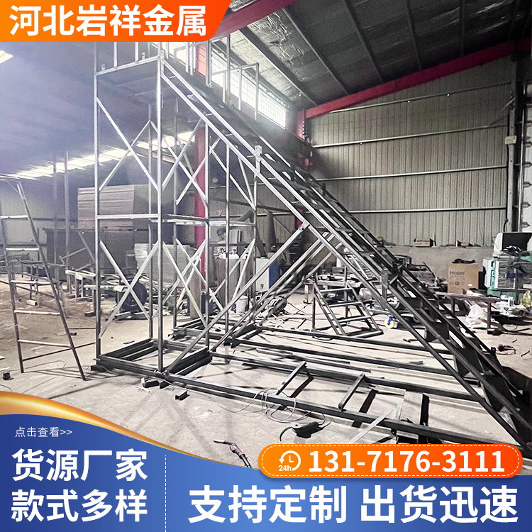 保定建筑护笼爬梯