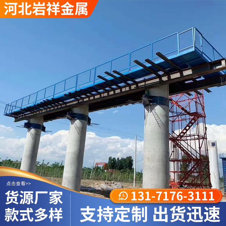 保定盖梁桥墩