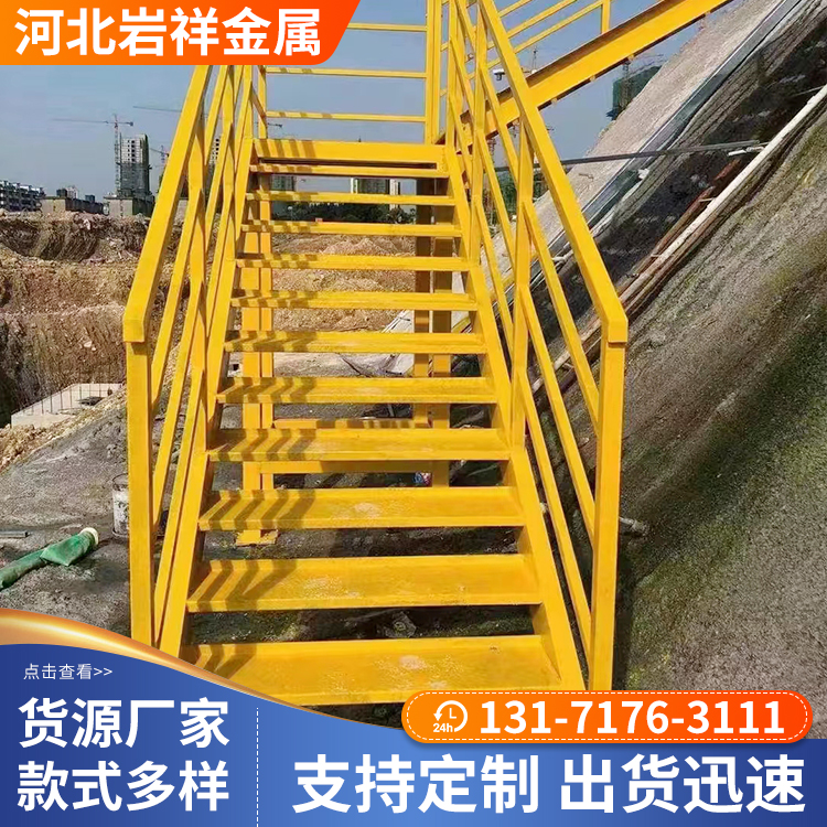 保定基坑斜梯